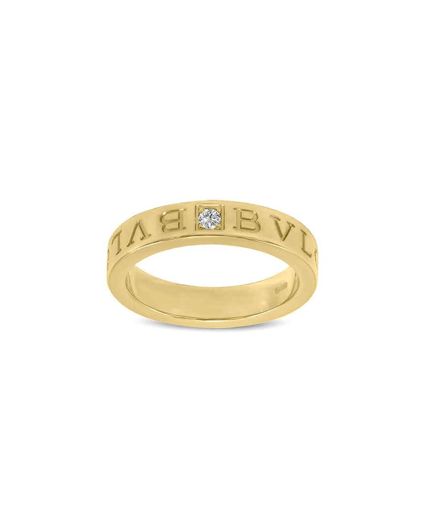 Bulgari 18k 0.01 Ct. Tw. Diamond Ring