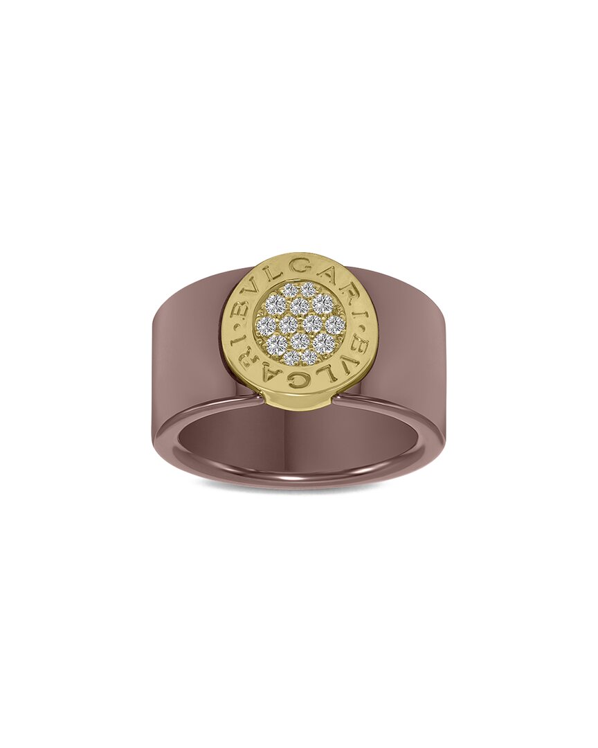 Bulgari 18k 0.08 Ct. Tw. Diamond Ring