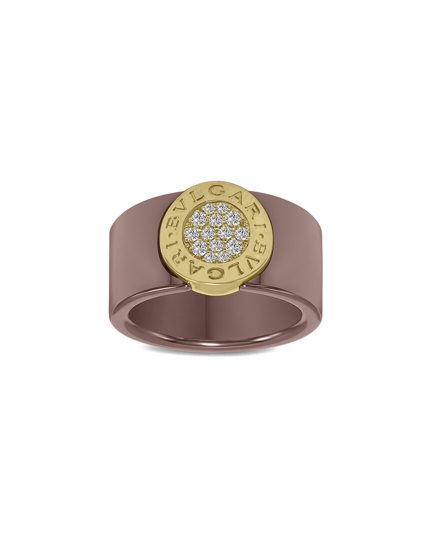 Bulgari 18k 0.08 Ct. Tw. Diamond Ring