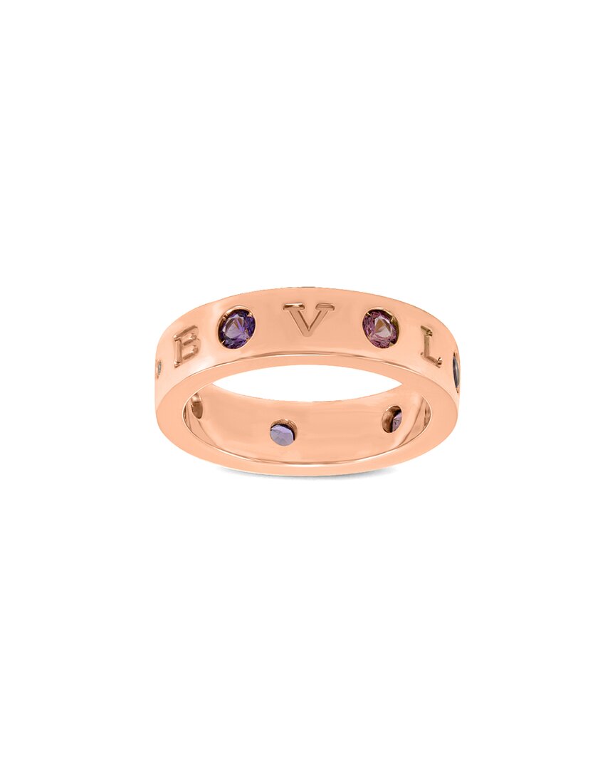 Bulgari 18k Rose Gold 0.15 Ct. Tw. Diamond & Amethist Ring
