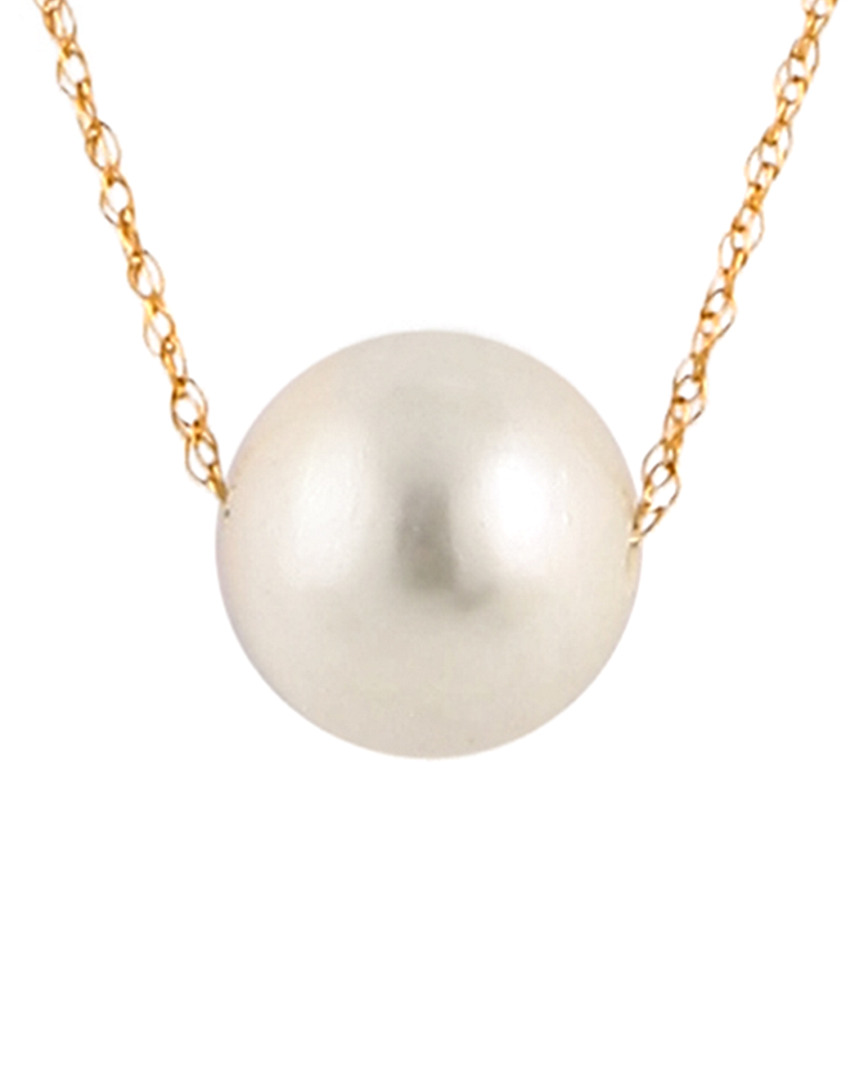 Splendid Pearls 14k 10-11mm Freshwater Pearl Necklace