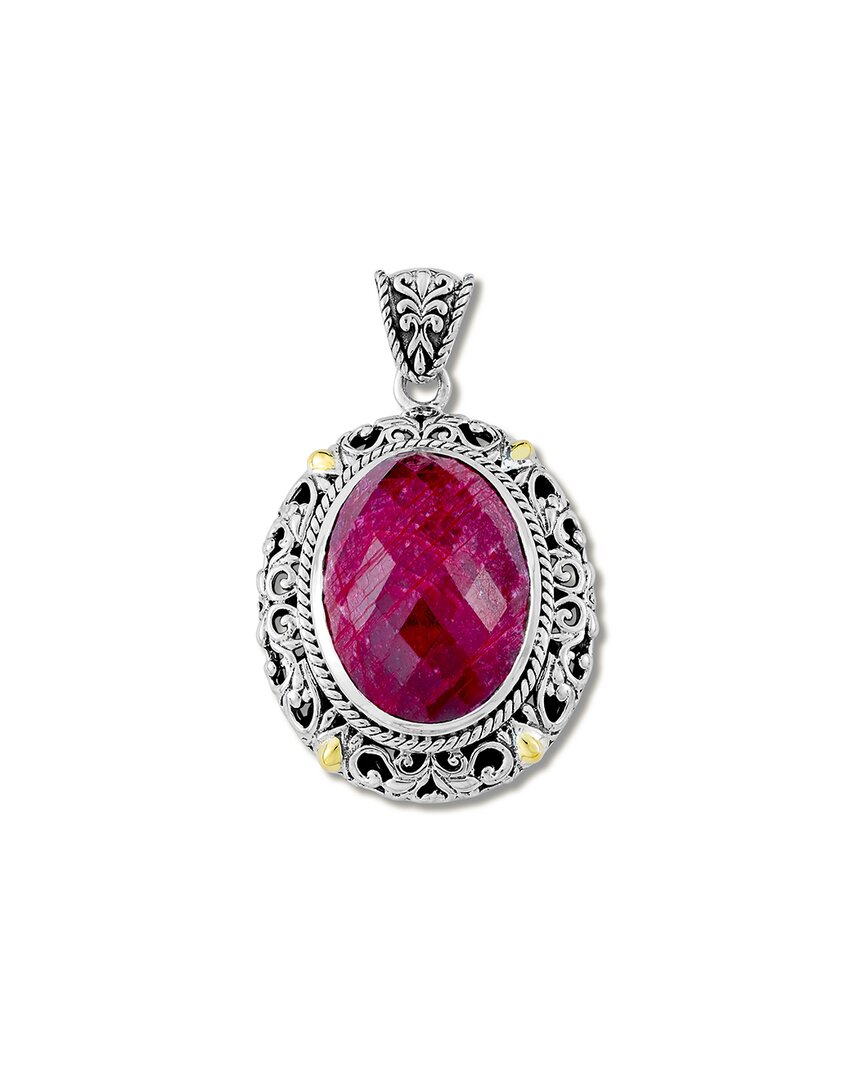 Samuel B. 18k & Silver 4.90 Ct. Tw. Ruby Pendant
