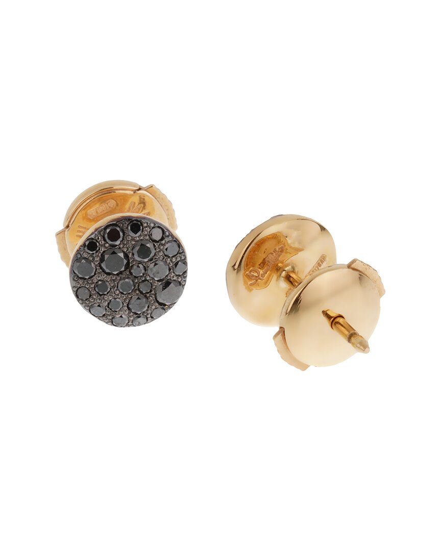 Pomellato Sabbia Pave Black Diamond Stud 18k Rose