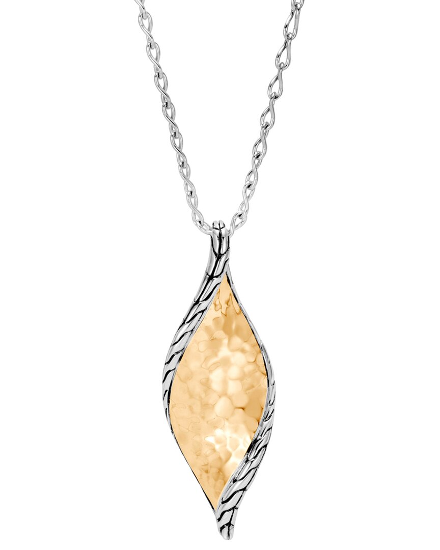 John Hardy 18k Yellow Gold & Sterling Silver Classic Chain Hammered Wave Pendant Necklace, 18