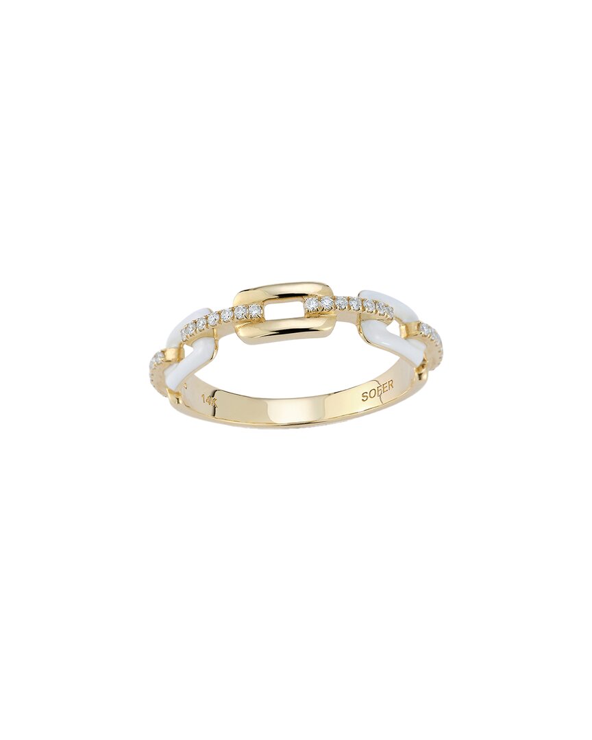 Nephora 14k 0.14 Ct. Tw. Diamond Link Ring