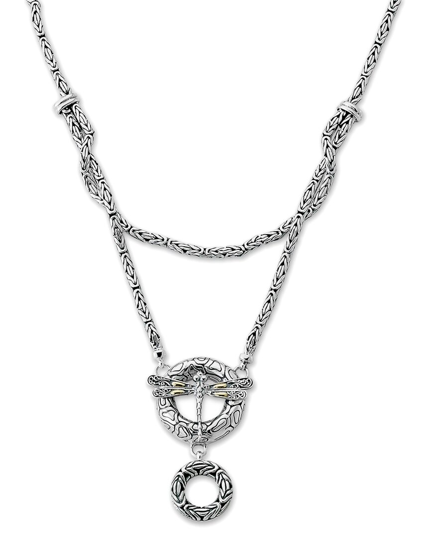 Samuel B. 18k & Silver Dragonfly Necklace