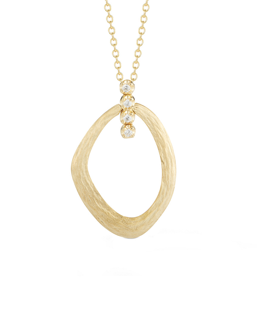 I. Reiss 14k Diamond Pendant Necklace