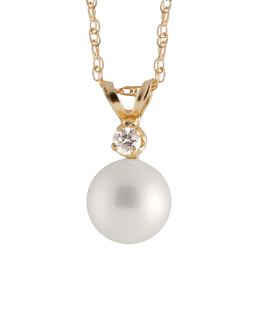 Splendid Pearls 14k 7-7.5mm Freshwater Pearl Necklace