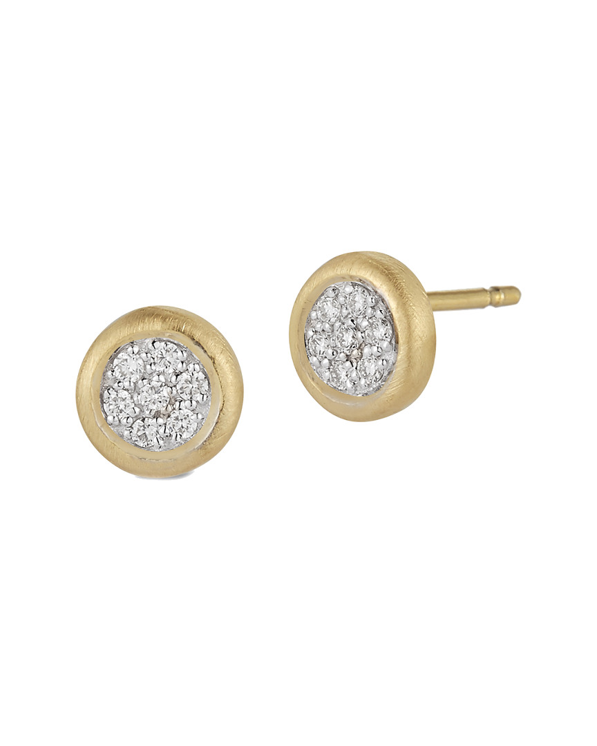 I. Reiss 14k 0.10 Ct. Tw. Diamond Stud Earrings