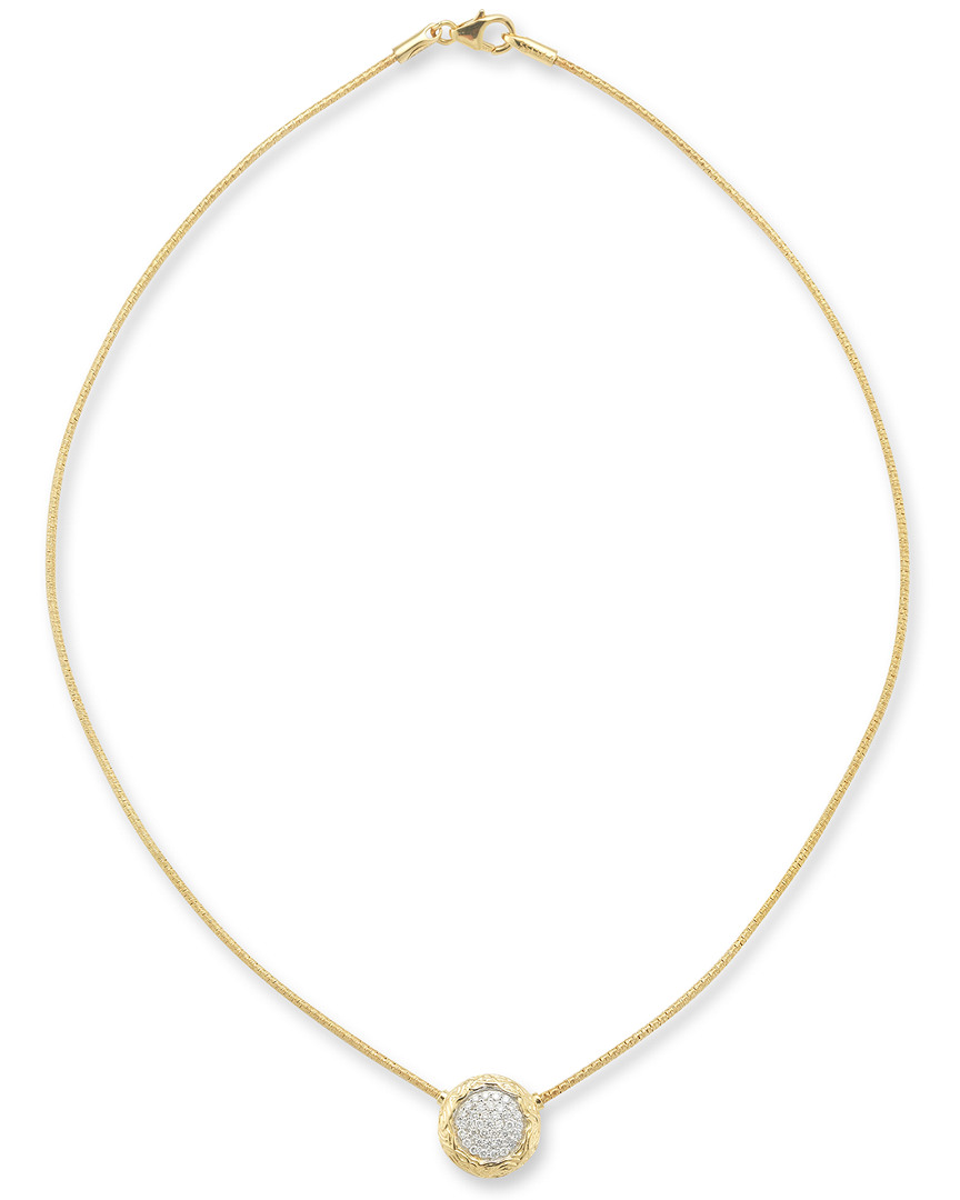 I. Reiss 14k 0.37 Ct. Tw. Diamond Mesh Necklace