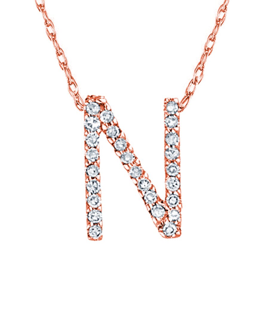 Suzy Levian 14k Rose Gold Diamond Initial Letter Necklace
