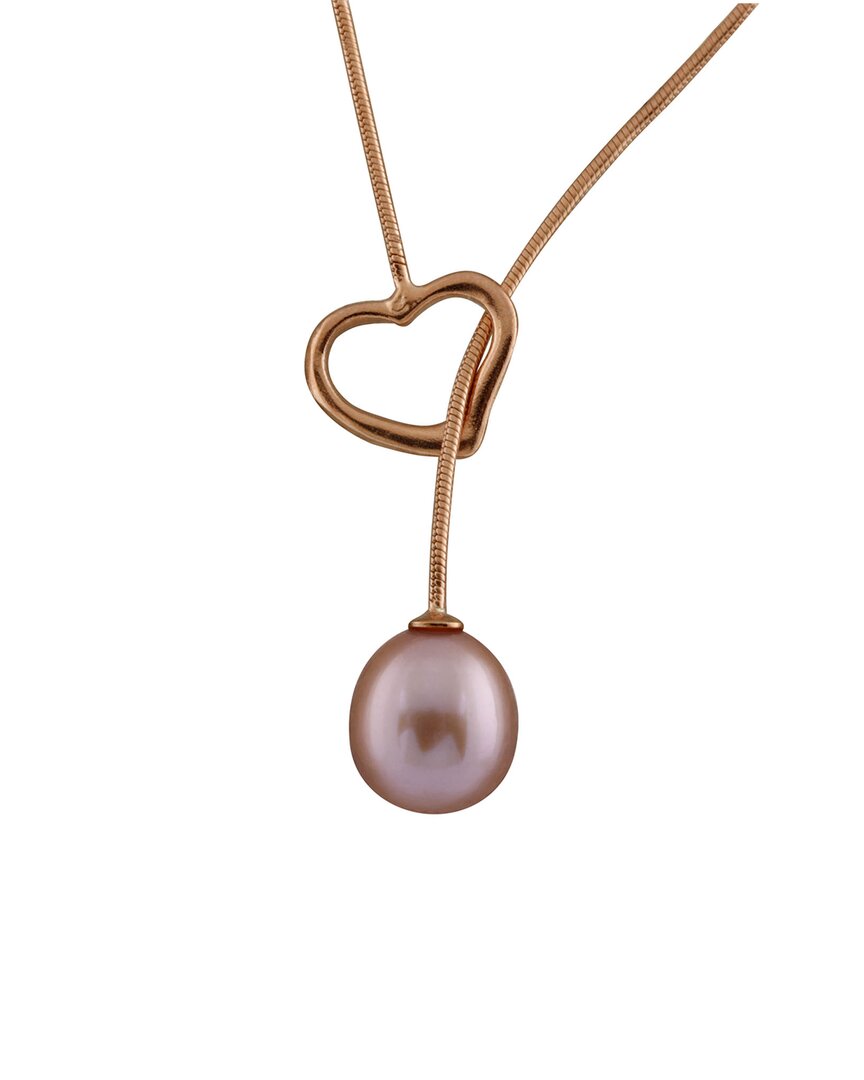 Splendid Pearls Rose Gold Vermeil 9-10mm Pearl Pendant Necklace