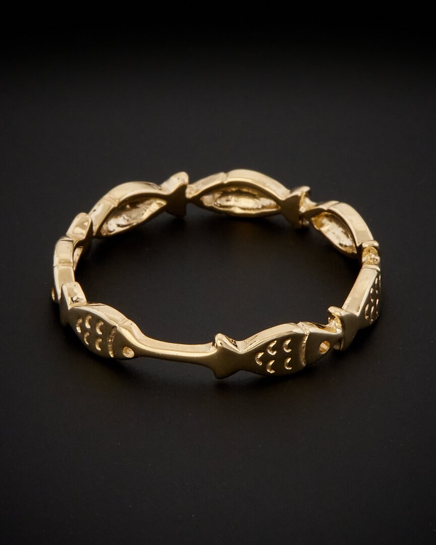 Italian Gold Fish Ring