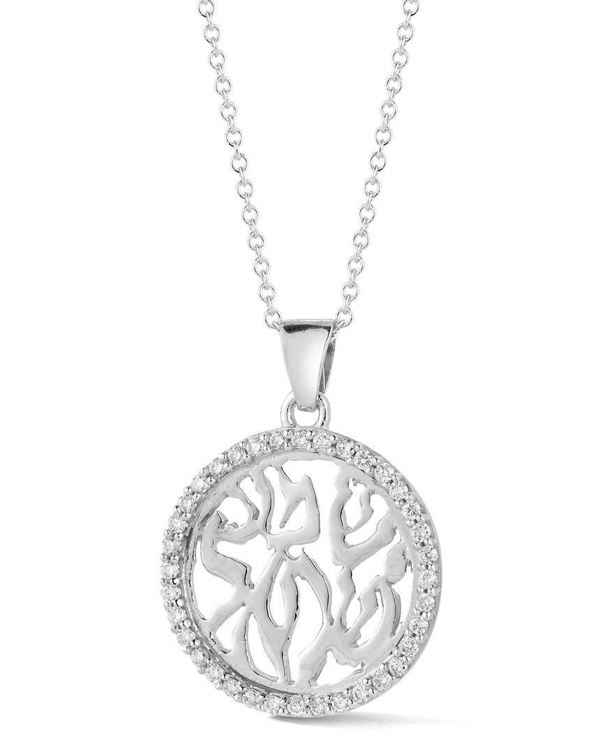 Shop I. Reiss 14k 0.26 Ct. Tw. Diamond Necklace