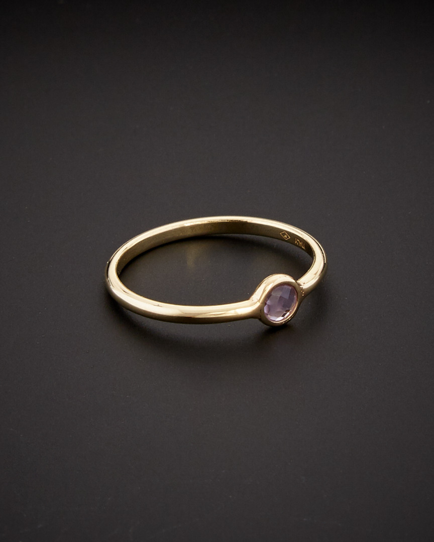 Italian Gold Amethyst Ring