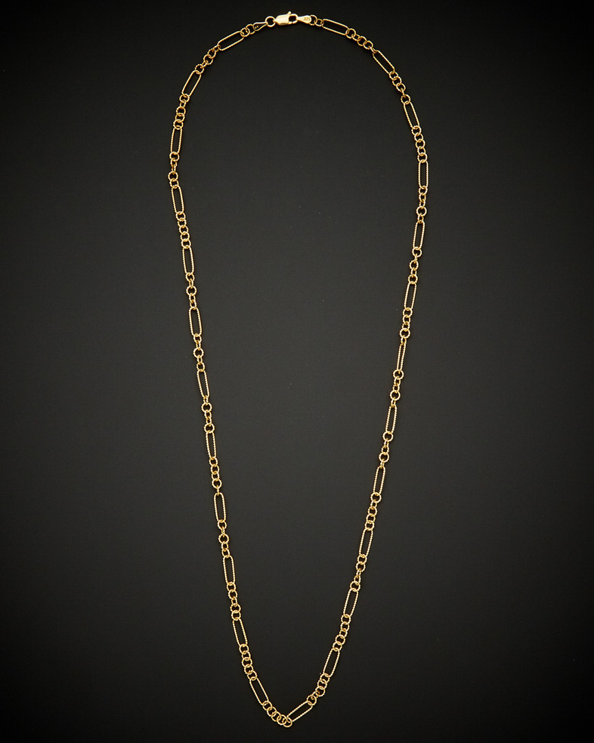 Italian Gold Fancy Textured Link Necklace